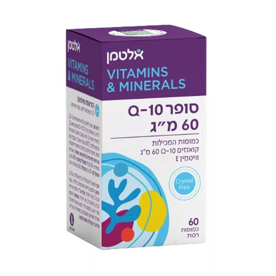 קרם‎ צבע ‎לשיער 1N שחור - נטורטינט  155 מ