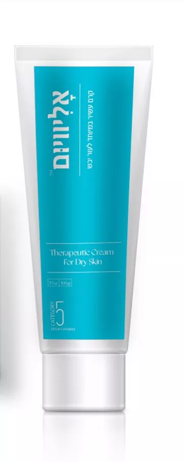 אליוויום קרם עשיר במיוחד לעור יבש 100 גרם Therapeutic Cream For Dry Skin