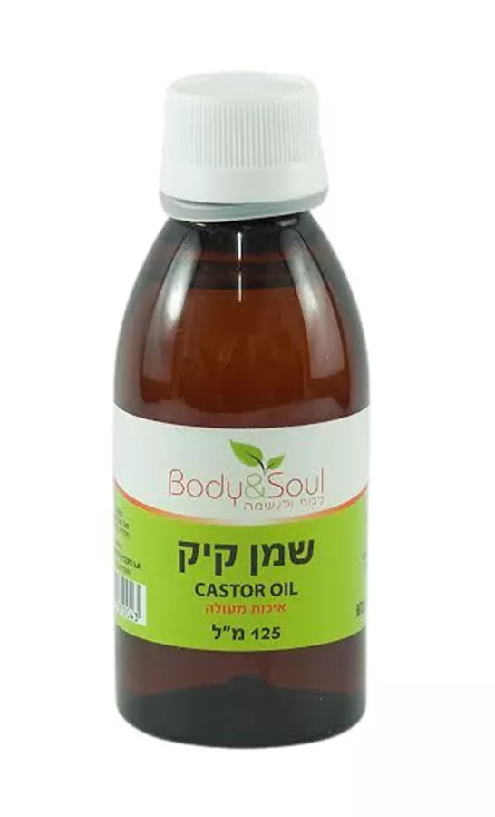 שמן קיק  125 מ