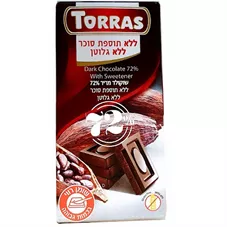 טוראס שוקולד מריר 72% 75 גרם TORRAS Dark Chocolate With Sweetener כליל הטבע