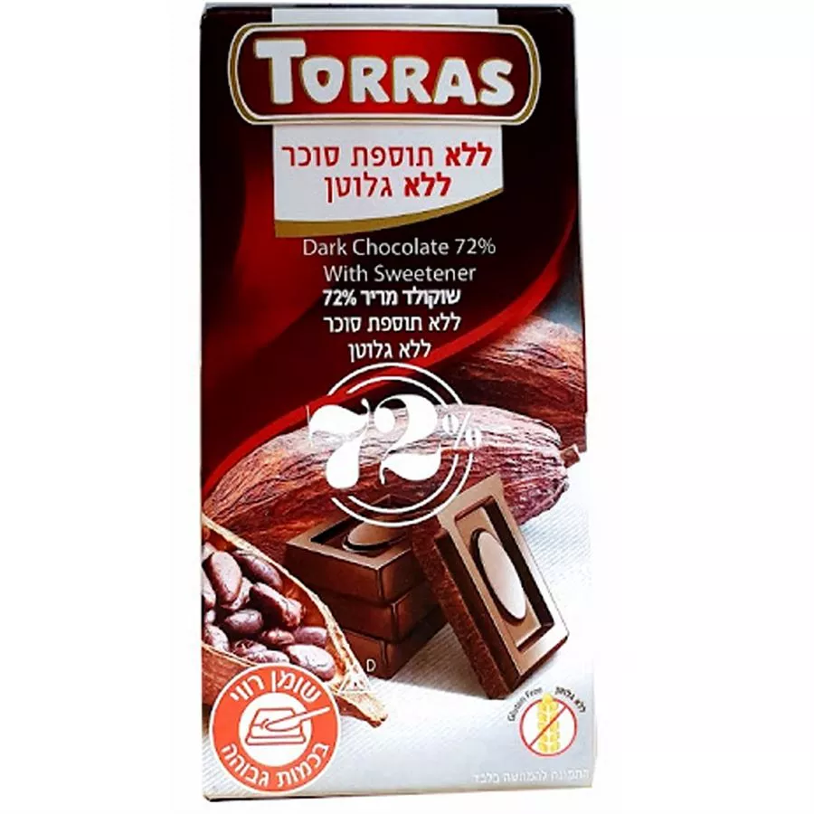 טוראס שוקולד מריר 72% 75 גרם TORRAS Dark Chocolate With Sweetener