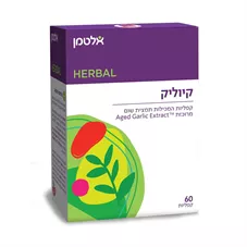 אלטמן קיוליק 60 קפליות Altman Kyolic כליל הטבע