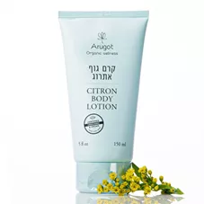 קרם גוף אורגני אתרוג ערוגות 150 מ"ל Arugot Organic Body Lotion -Citron כליל הטבע