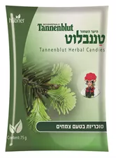 סוכריות בטעם צמחים טננבלוט  75 גרם Tannenblut Herbal Candies כליל הטבע