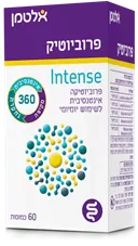 פרוביוטיק Intense אלטמן 60 כמוסות Altman Probiotic Intense כליל הטבע