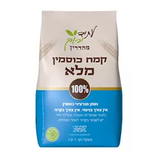 עתיד ירוק | קמח כוסמין 100% מלא כליל הטבע