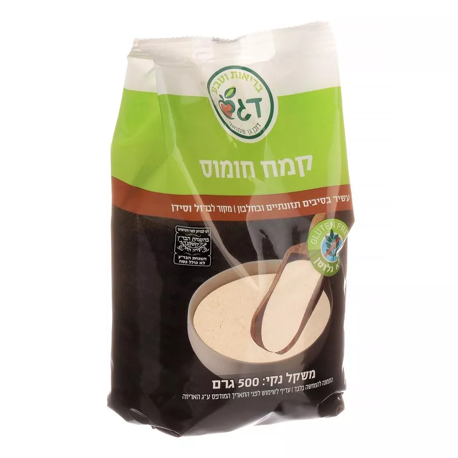 קמח חומוס דגש מהדרין 500 גרם
