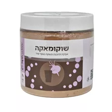 שוקומאקה ספירולייף כליל הטבע