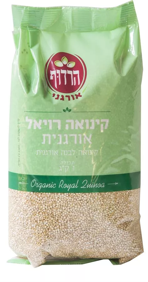 קינואה רויאל אורגנית אורגני הרדוף 500 גרם Harduf