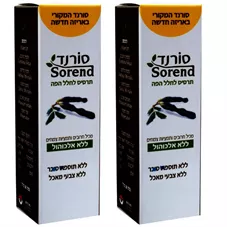 סורנד-תרסיס לחלל הפה 2*30 מ"ל זוג  Sorend כליל הטבע