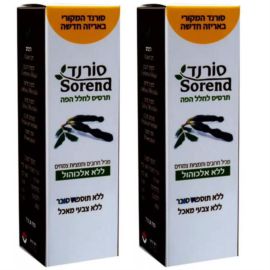 סורנד-תרסיס לחלל הפה 2*30 מ