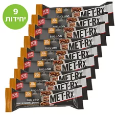 מארז 9 יח מטרקס ביג-100 בטעם וניל קרמל  100 גרם MET-RX BIG-100 VANILLA CARAMEL CHURRO כליל הטבע