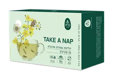 TAKE A NAP - חליטת צמחים אורגנית - ברא כליל הטבע