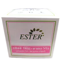 כליל החורש - להקלה בגירויי עור - ESTER JUDAS TREE כליל הטבע