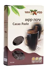 קקאו טבעי - עיסת קקאו 250 גרם Cacao Paste כליל הטבע