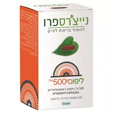 נייצ'רספרו - ליפוסי 500 ויטמין C ופוספוליפידים בטכנולוגיה ליפוזומלית 500 מ"ג  Nature'sPro Lipo c 500 כליל הטבע
