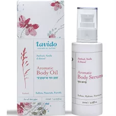 לבידו סרום גוף פטשולי , וניל שקדים 100 מ"ל LAVIDO AROMATIC BODY SERUM PATCHULI VANNILA & ALMOND כליל הטבע