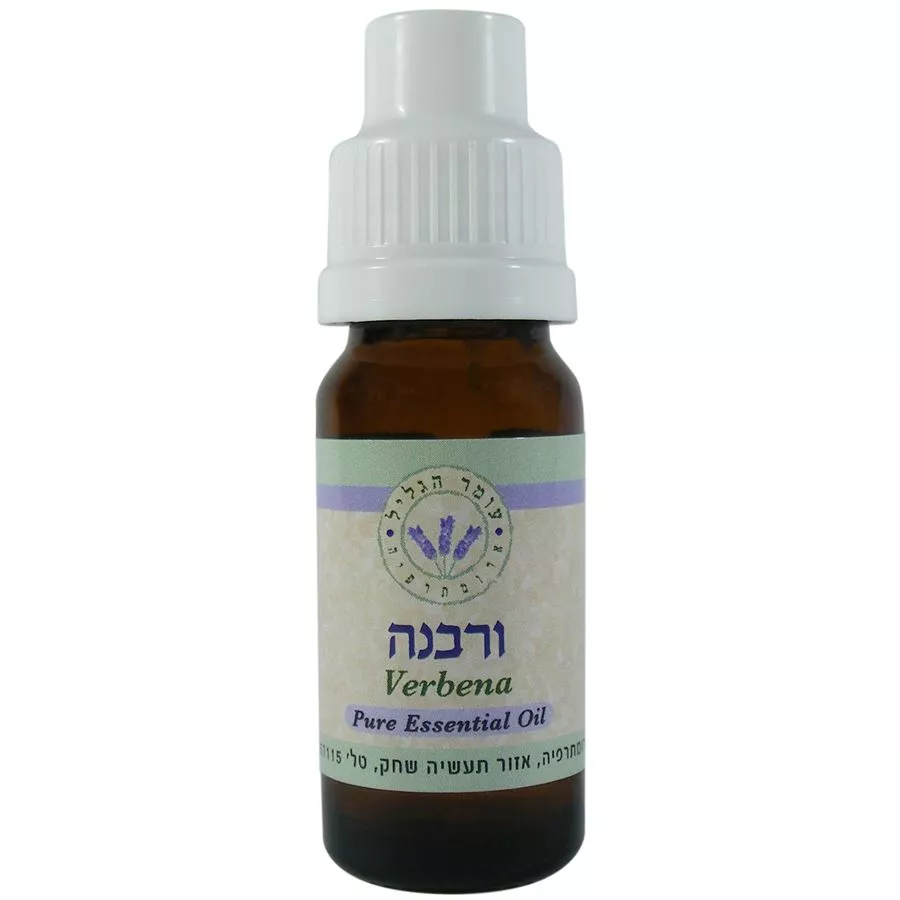 ורבנה שמן אתרי - עומר הגליל 10 מ