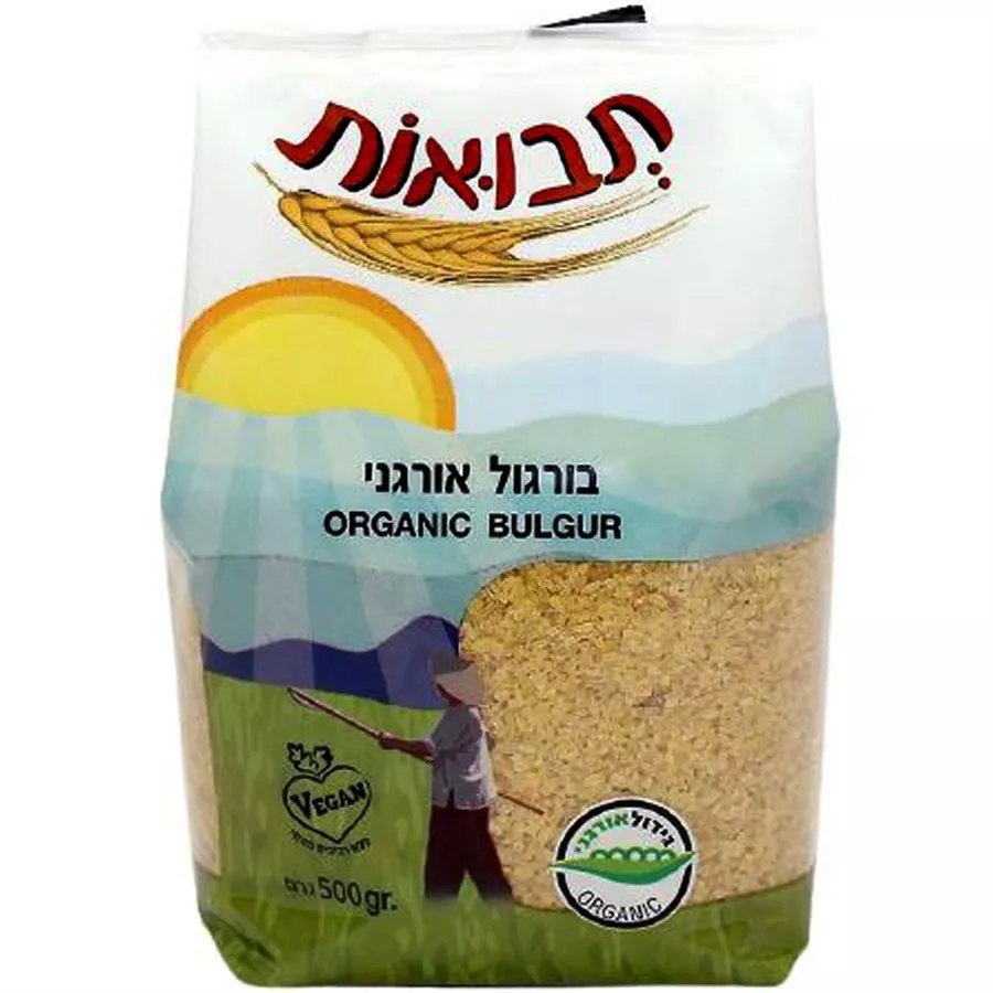 תבואות בורגול אורגני 500 גרם Tvuot Organic Bulgur