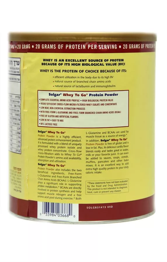 אבקת חלבון מֵי גבינה סולגאר 907 גרם Solgar Protein Vanilla Naturally Flavored Powder