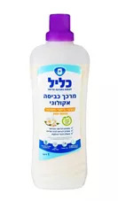 מרכך כביסה אקולוגי בניחוח חבצלות כליל 1 ליטר Klil כליל הטבע