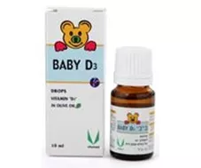 בייבי טיפות ויטמין D3 10 מ"ל BABY D3 כליל הטבע