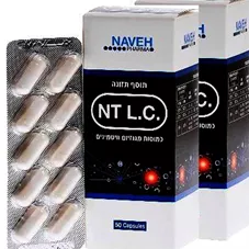 נווה פארמה - אנטי לג קרמפס זוג 2*50 כמוסות Naveh Pharma Anti Leg Cramps כליל הטבע