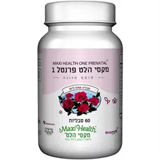 מקסי הלט פרנטל 1 60 טבליות Maxi Health One Prenatal כליל הטבע