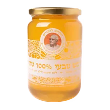 הלוחש לדבורים דבש הדרים טבעי 100% טהור 1 ק"ג כליל הטבע