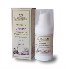 תמרהינדי סדרת פרופוליס הרפוליס 15 מ"ל TAMARAHINDI כליל הטבע