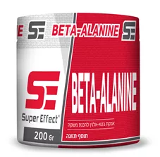 בטא אלנין טהור   BETA ALANINE SUPER EFFECT כליל הטבע
