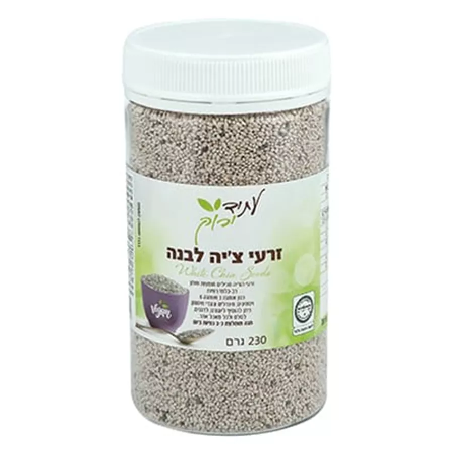 צ'יה לבנה עשירה באומגה 3 עתיד ירוק White Chia Salvia Hispanica