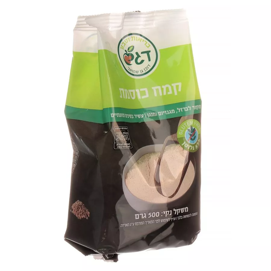 קמח כוסמת דגש מהדרין 500 גרם