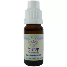 פטשולי שמן אתרי - עומר הגליל 10 מ"ל Omer Hagalil Patchoyly Pure Essential Oil כליל הטבע