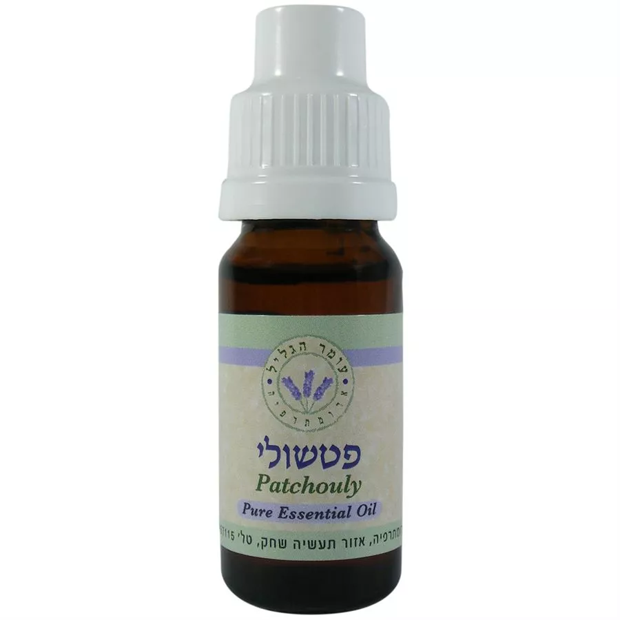 פטשולי שמן אתרי - עומר הגליל 10 מ