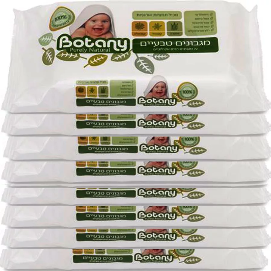 בוטני - מגבונים טבעיים 20 יחידות  Botany Purely Natural