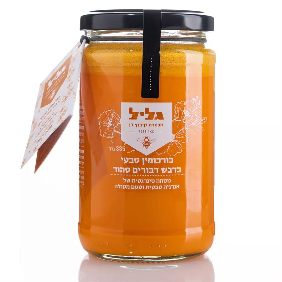 כורכומין טבעי בדבש דבורים טהור גליל 335 גרם Galil