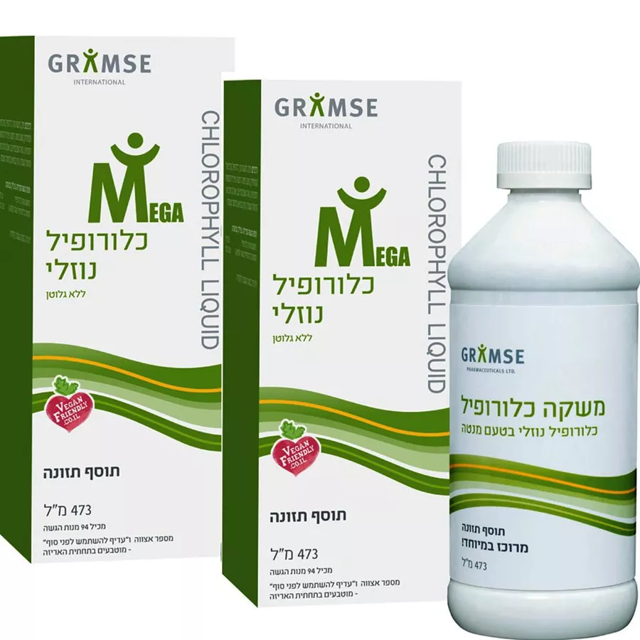 משקה כלורופיל גרמזה זוג  2*473 מ