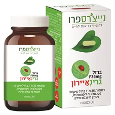 גריןאיירון GreenIron ברזל 36 מ"ג נייצ'רפרו NaturePro כליל הטבע