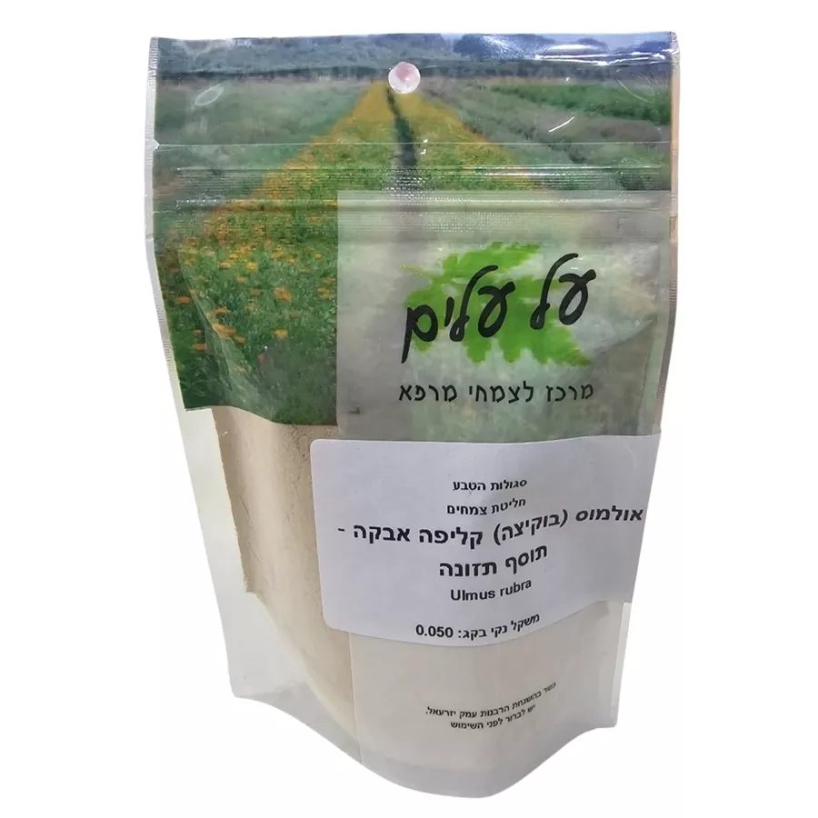 על עלים אולמוס (בוקיצ'ה) 50 גרם