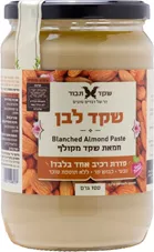 שקד לבן שקד תבור 700 גרם Shaked Tavor כליל הטבע