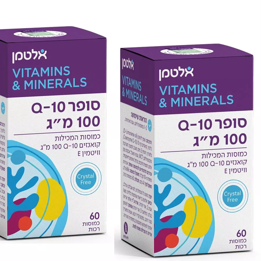 סופר Q 10 עם 100 מ״ג - אלטמן מארז זוגי 2*60 כמוסת  Altman Super Q10 100mg