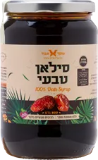 שקד תבור סילאן טבעי 900 גרם כליל הטבע