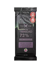 שוקולד מריר אורגני 72%  שקד תבור Shaked Tavor Trinidad Organic DARK CHCOLATE כליל הטבע