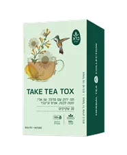 TAKE TEA TOX - חליטת צמחים אורגנית - ברא כליל הטבע