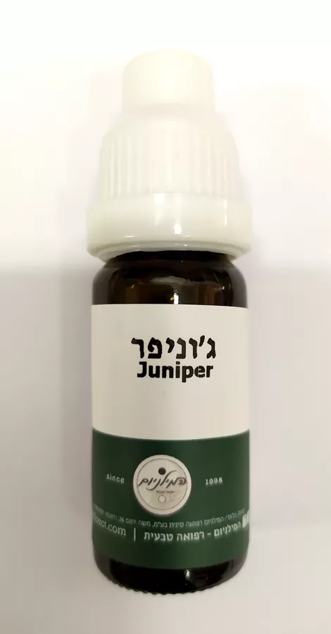 המילניום - שמן ג'וניפר 10 מ