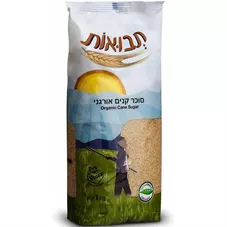 תבואות סוכר קנים אורגני 1 ק"ג Tvuot organic cane sugar כליל הטבע