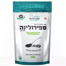 ספירולינה אצה כחולה ירוקה פתיתים קראנצ' מאסטר ספירולינה 100 גרם Master Spirulina כליל הטבע