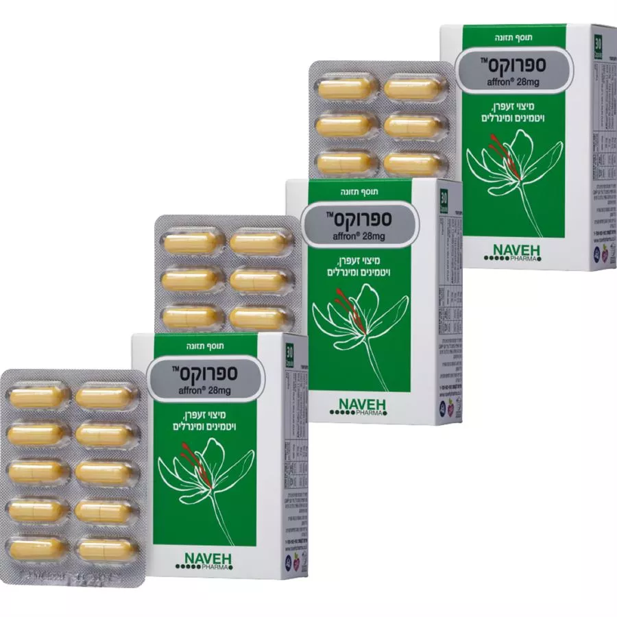 נווה פארמה  - ספרוקס 3*30 כמוסות Naveh Pharma Saffrox