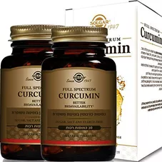 סולגאר כורכומין ספקטרום 2*30 כמוסות Solgar Full Spectrum Curcumin כליל הטבע